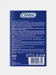 Презервативы Contex Lights, максимально чувствительные, 18 штук