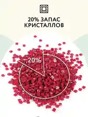 Алмазная мозаика ТРИ СОВЫ "Мишки", 40х50 см, холст, картонная коробка с пластиковой ручкой