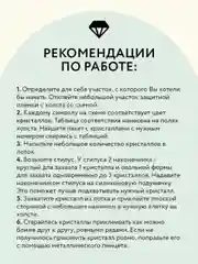 Алмазная мозаика ТРИ СОВЫ "Мишки", 40х50 см, холст, картонная коробка с пластиковой ручкой