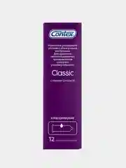Презервативы Contex Classic, классические, с гелем-смазкой естественные ощущения, 12 штук