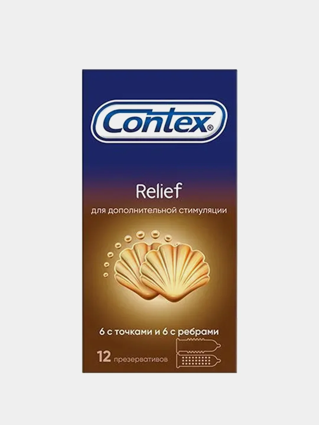 Презервативы Contex Relief, с ребрами и точками для дополнительной стимуляции, 12 штук