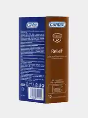 Презервативы Contex Relief, с ребрами и точками для дополнительной стимуляции, 12 штук