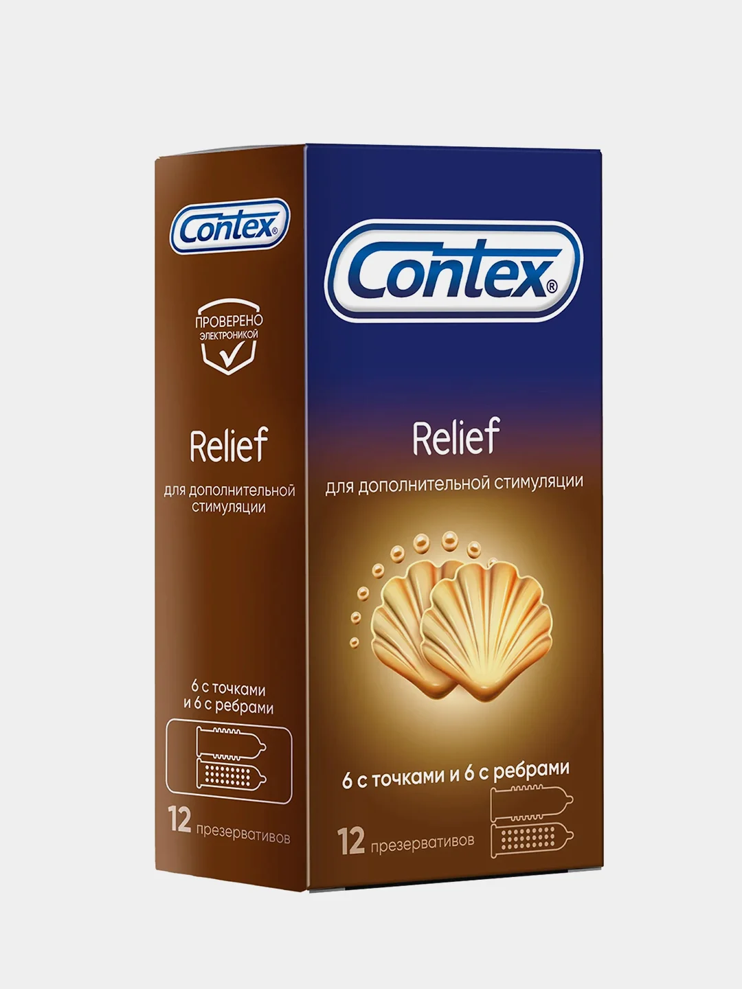 Презервативы Contex Relief, с ребрами и точками для дополнительной стимуляции, 12 штук