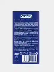 Презервативы Contex Relief, с ребрами и точками для дополнительной стимуляции, 12 штук