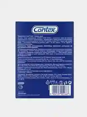 Презервативы Contex Lights, особо тонкие, 30 штук