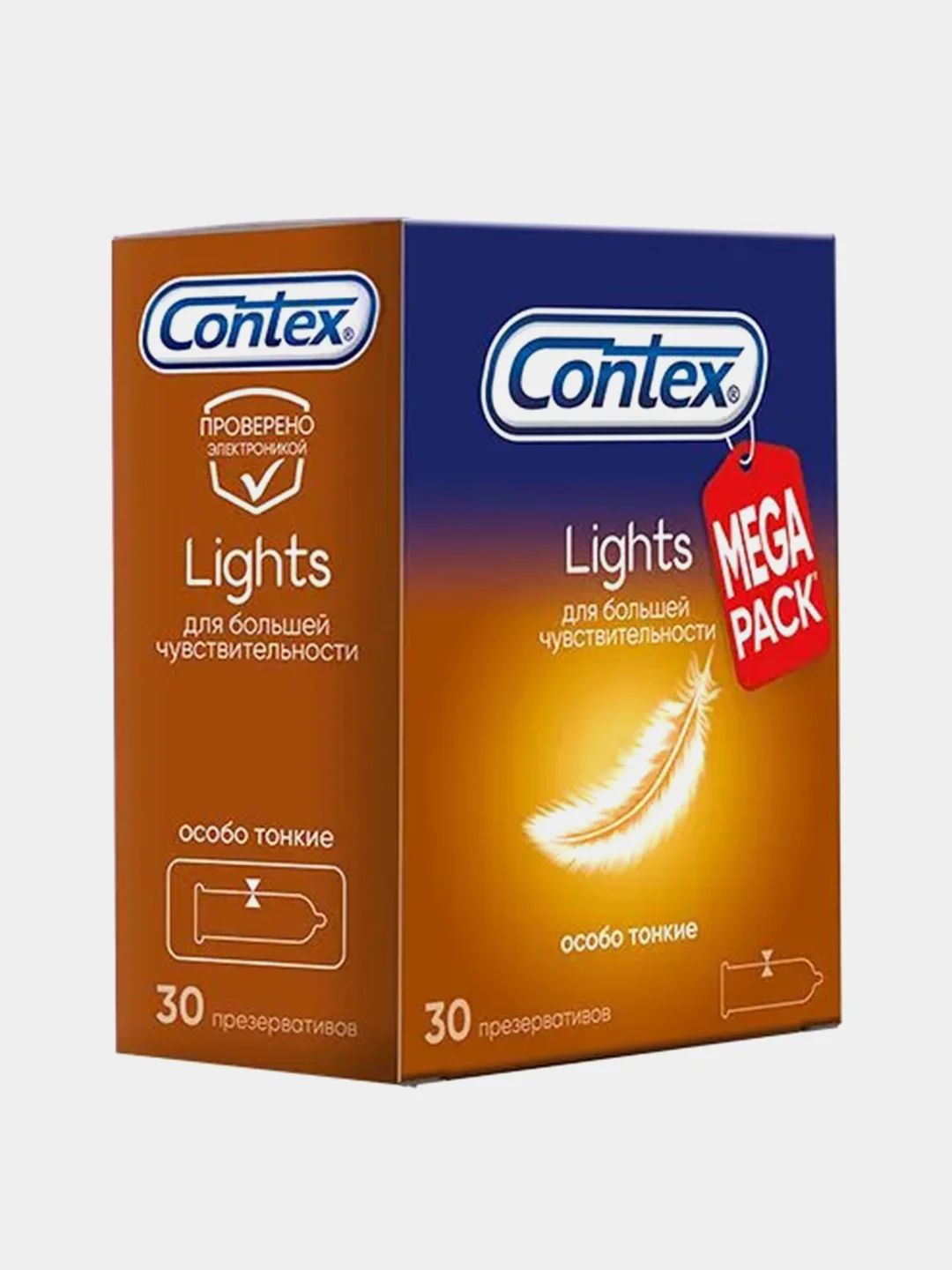 Презервативы Contex Lights, особо тонкие, 30 штук