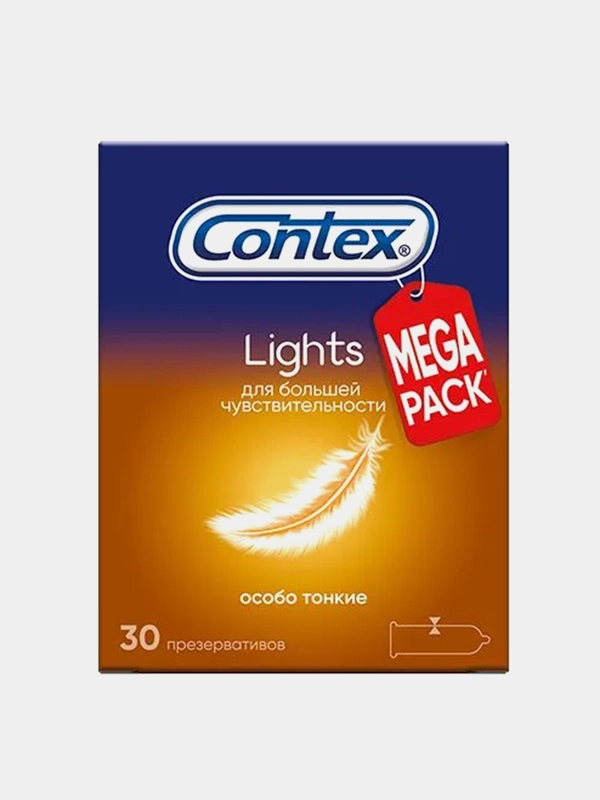 Презервативы Contex Lights, особо тонкие, 30 штук