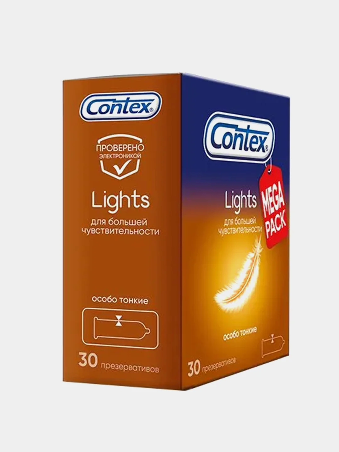 Презервативы Contex Lights, особо тонкие, 30 штук