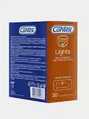 Презервативы Contex Lights, особо тонкие, 30 штук
