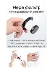 Беспроводной пылесос 2в1, вертикальный и ручной