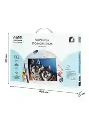 Картина по номерам на холсте ТРИ СОВЫ "Волки", 30х40 см, с акриловыми красками и кистями