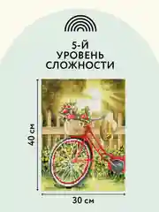 Алмазная мозаика ТРИ СОВЫ "Солнечный день", 30х40 см, холст на деревянном подрамнике