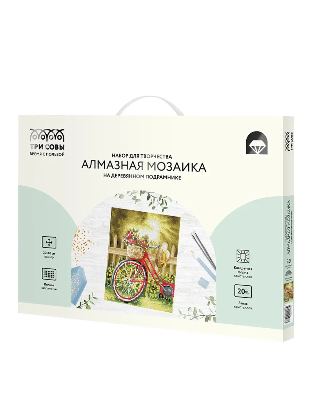 Алмазная мозаика ТРИ СОВЫ "Солнечный день", 30х40 см, холст на деревянном подрамнике