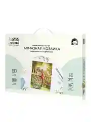 Алмазная мозаика ТРИ СОВЫ "Солнечный день", 30х40 см, холст на деревянном подрамнике