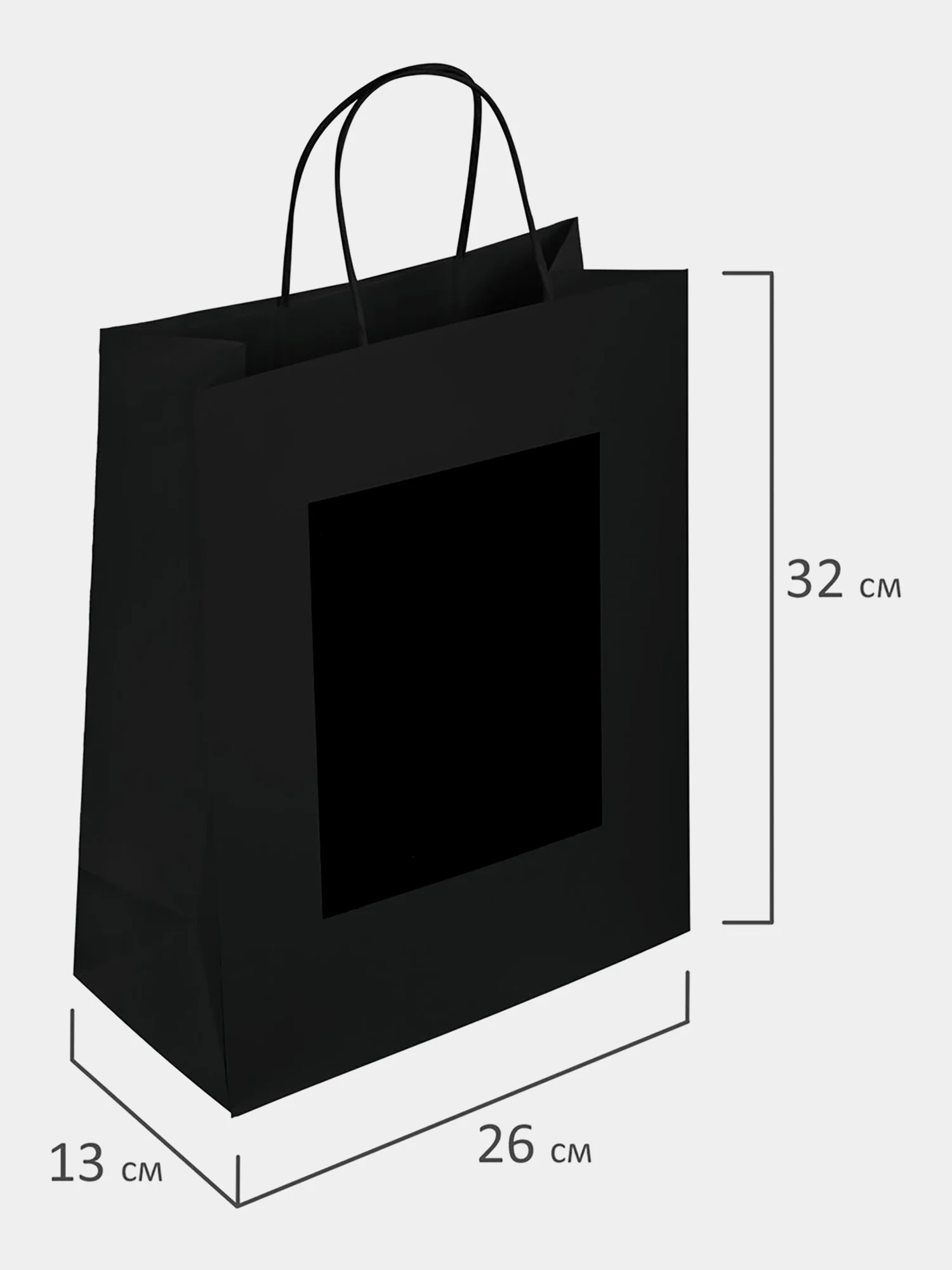 Подарочный пакет набор 7 штук скретч-слой стилус, Black Kraft, Золотая Сказка, 591970