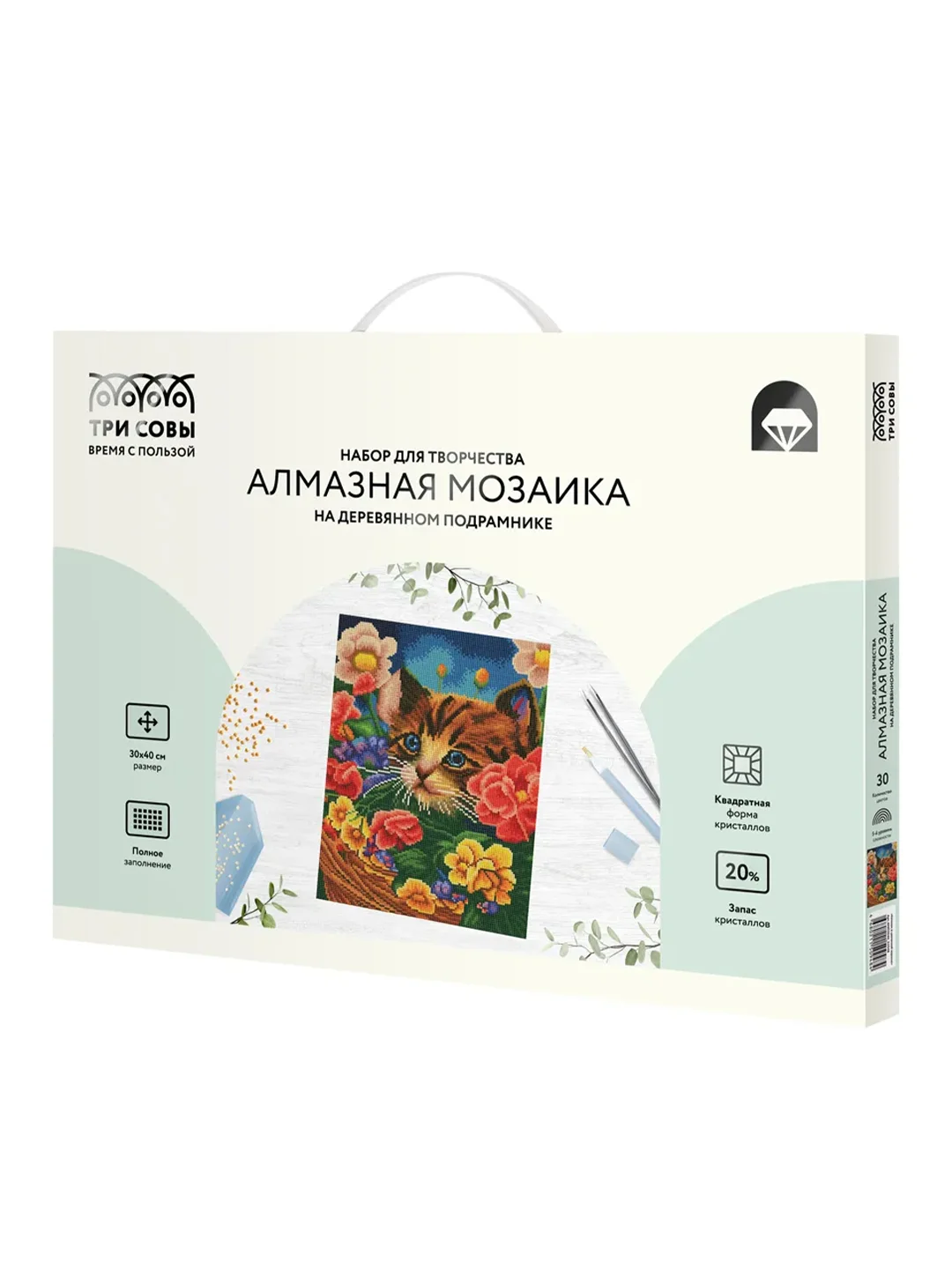 Алмазная мозаика ТРИ СОВЫ "Котенок в цветочной корзине", 30х40 см, холст подрамнике