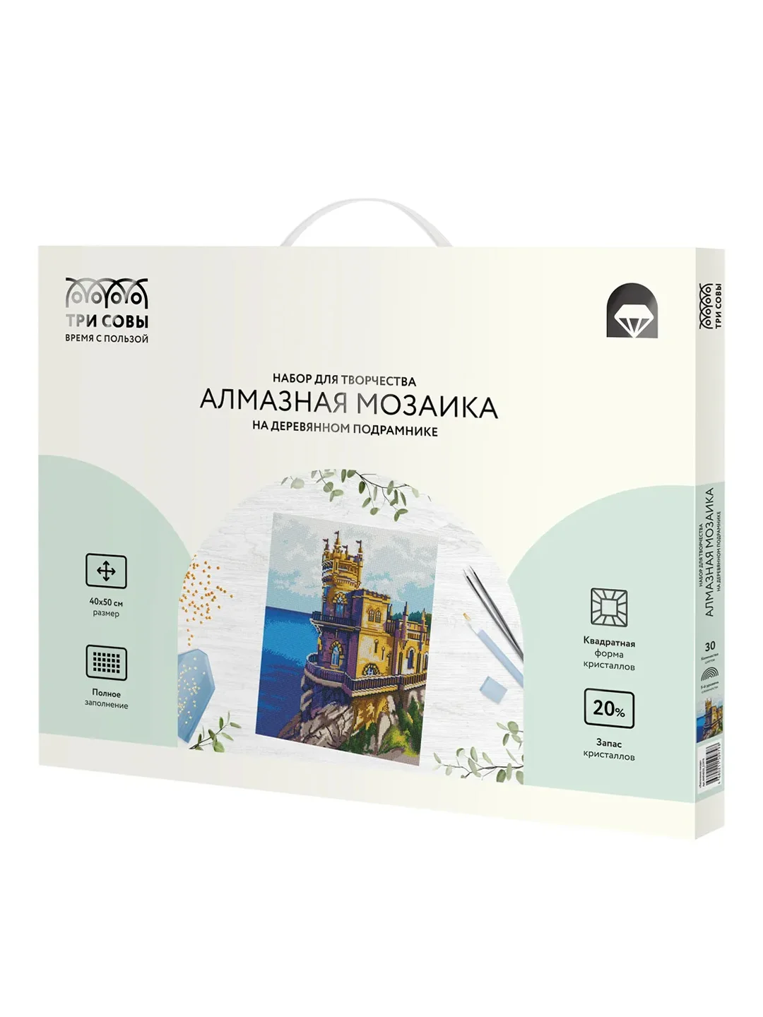Алмазная мозаика ТРИ СОВЫ "Ласточкино гнездо", 40х50 см, холст на деревянном подрамнике