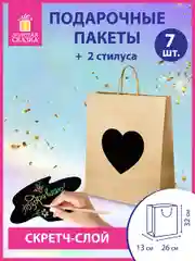 Подарочный пакет, набор 7 штук, скретч-слой стилус, Heart on Kraft, Золотая Сказка, 591971