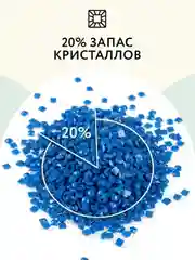 Алмазная мозаика ТРИ СОВЫ "Нарциссы", 30х40 см, холст