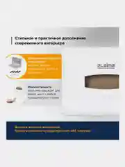 Диспенсер для полотенец Laima, система H2, Z-сложения, малый, белый, ABS