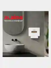 Диспенсер для полотенец Laima, система H2, Z-сложения, малый, белый, ABS