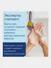 Диспенсер для полотенец Laima, система H2, Z-сложения, малый, белый, ABS