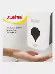 Дозатор для мыла Ultra laima professional, белый, ABS-пластик, 0,5 л