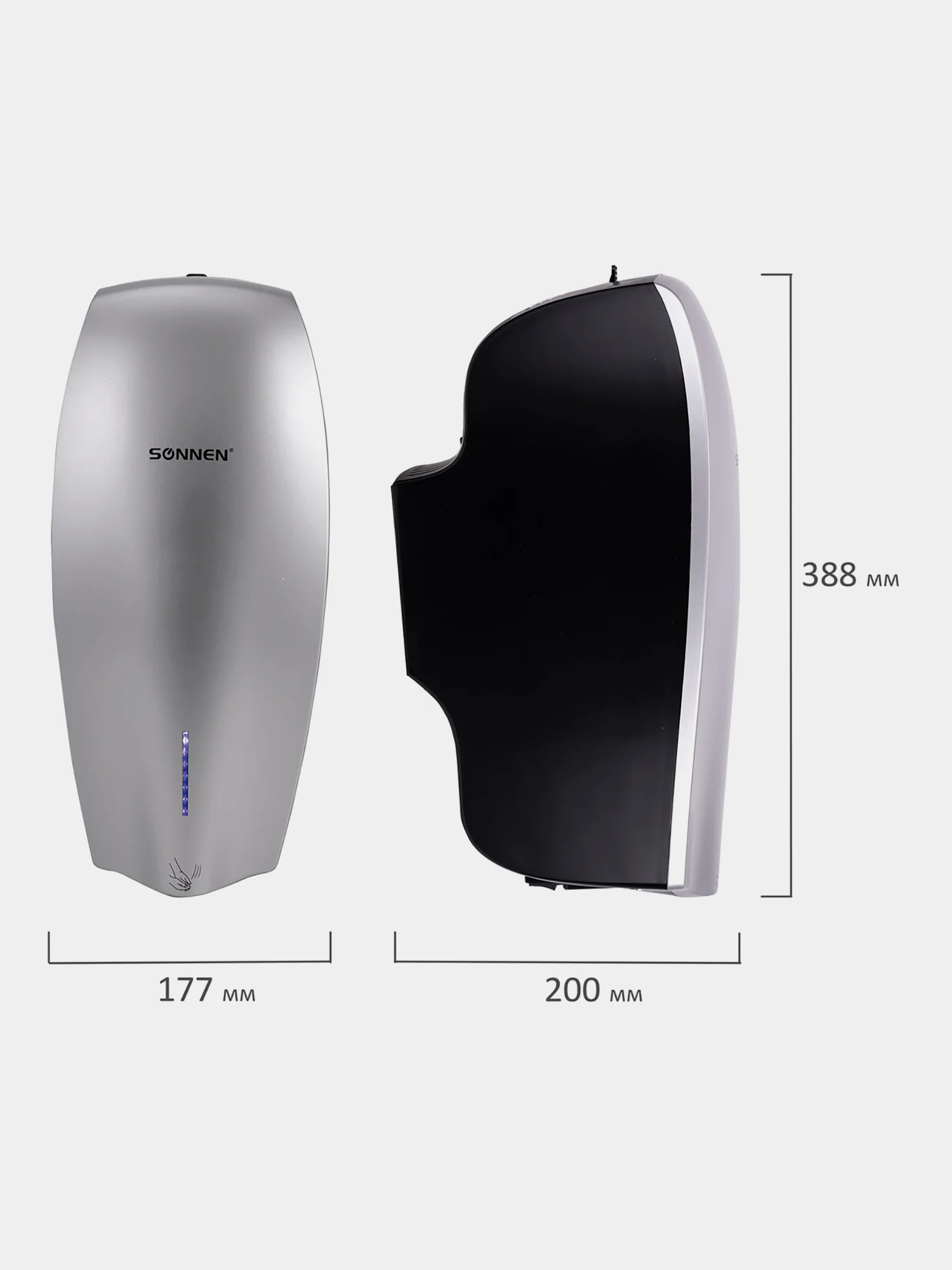 Сушилка для рук SONNEN HD-M789G, 1200 Вт, пластиковый корпус, 607221