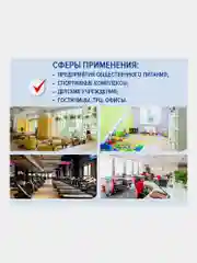 Средство дезинфицирующее для очистки поверхностей, таблетки для бассейна, Лаймадез, 607913