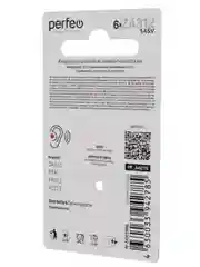 Батарейки для слуховых аппаратов ZA10/ZA13/ZA312/ZA675