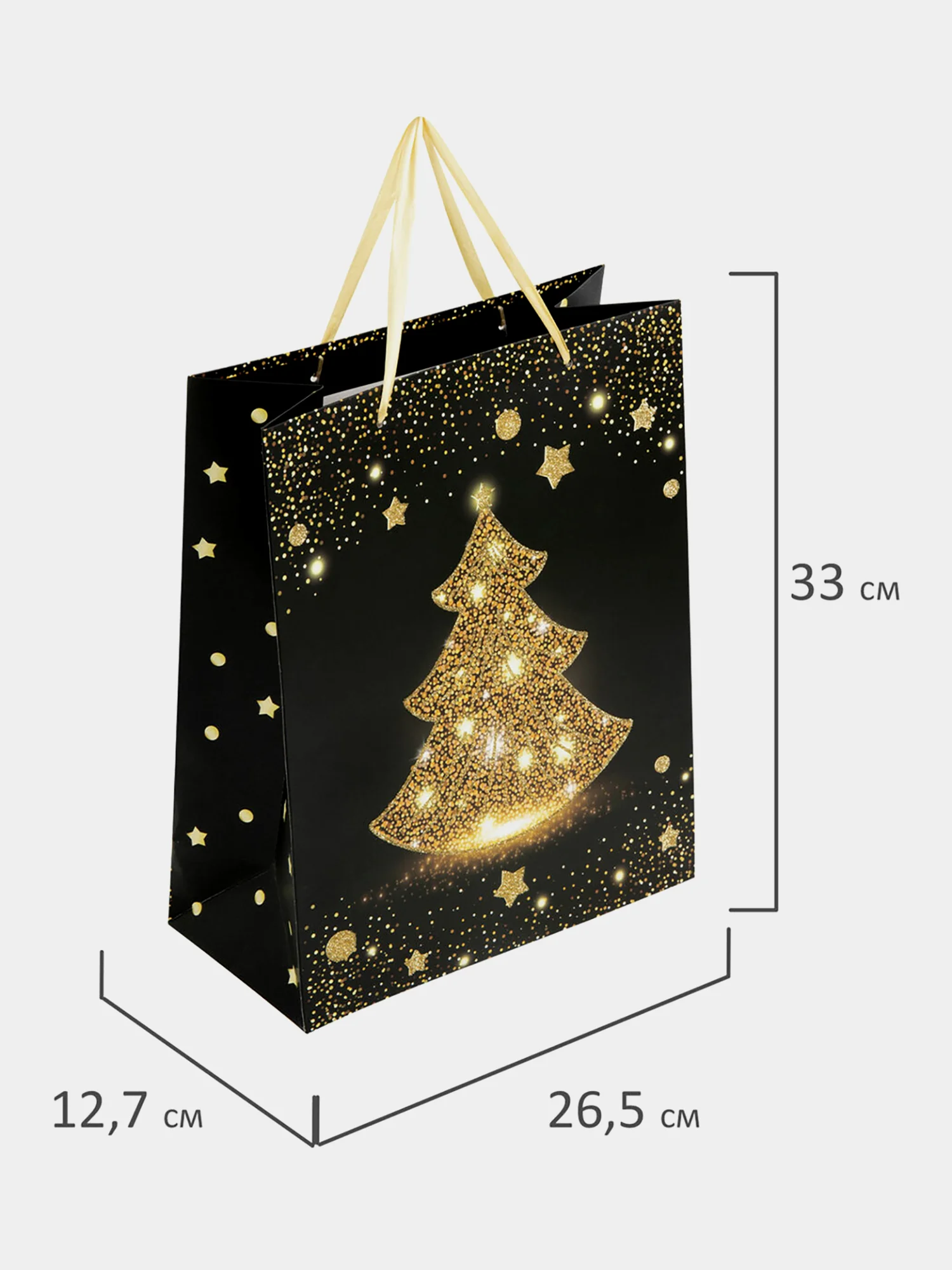Пакет подарочный новогодний, для подарка Золотая Сказка "Midnight Christmas Tree" 608230