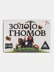 Золотой настольная игра "Золото гномов" на удачу