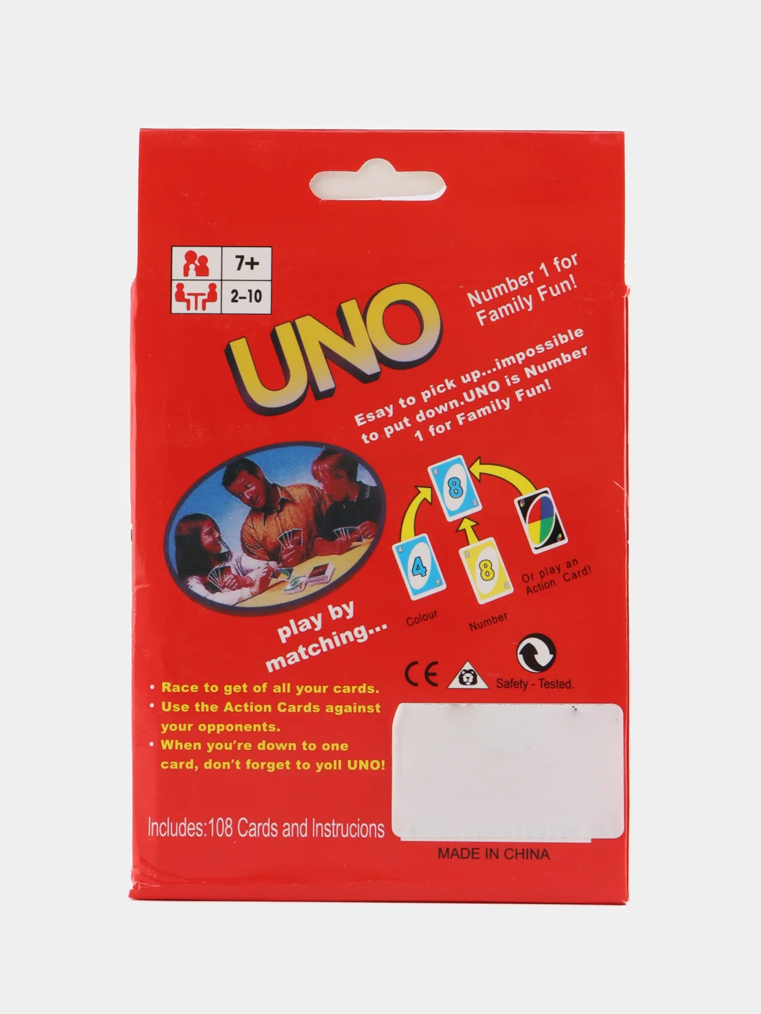 Алый настольная игра карты УНО (UNO) с русскими правилами