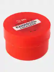 Канифоль сосновая марки А 20 гр,PL-A01 ЭРА