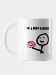 Розовый кружка с принтом