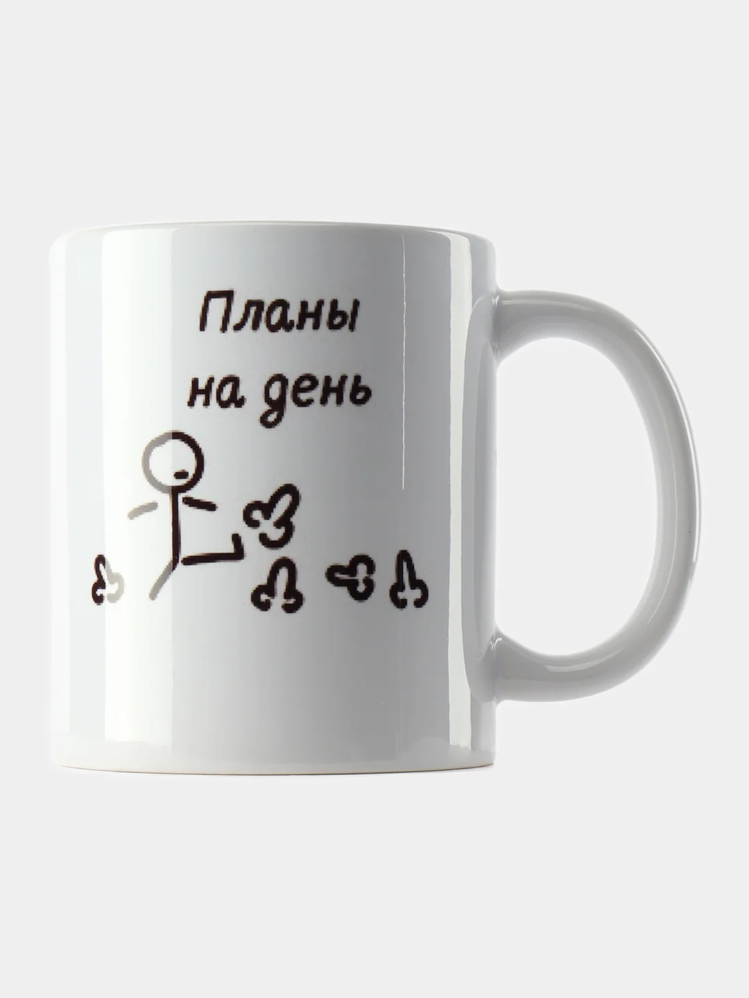 Синий кружка с принтом