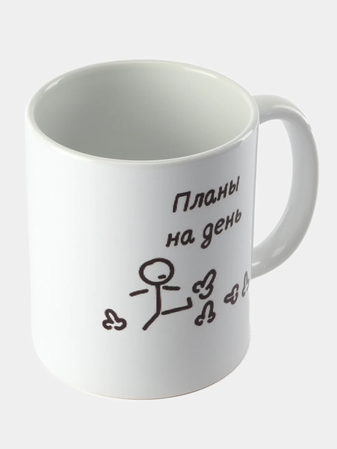 Синий кружка с принтом