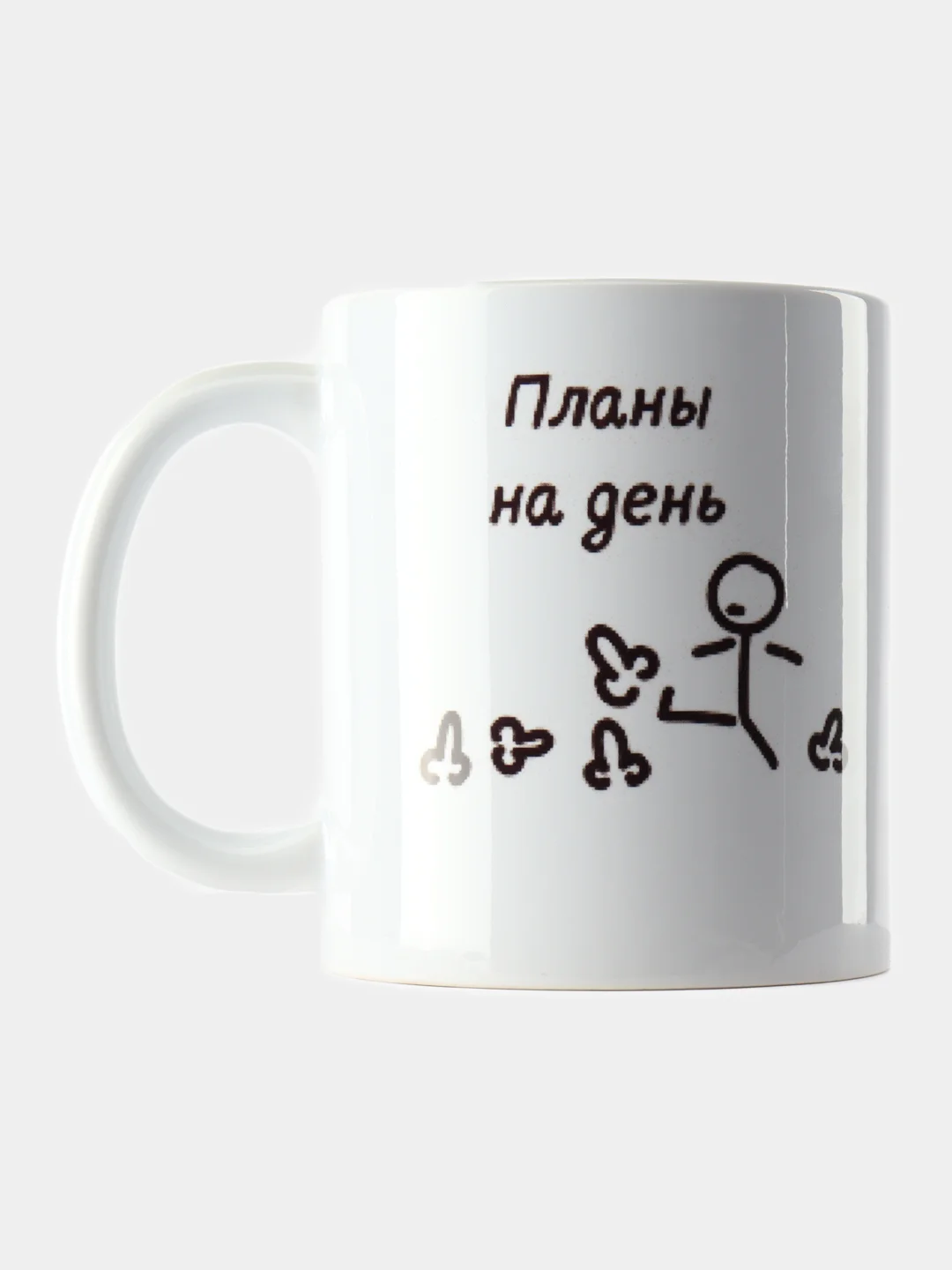 Синий кружка с принтом