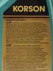 Тормозная жидкость KORSON