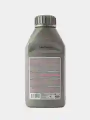 Тормозная жидкость 455г