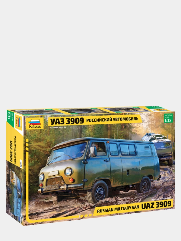 Сборная модель Российский автомобиль УАЗ-3909 Буханка масштаб 1:35 КИТ Zvezda пластик