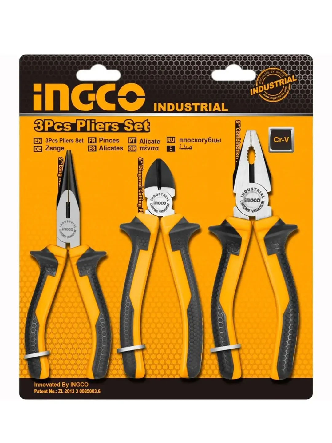 Набор шарнирно-губцевого инструмента INGCO HKPS28318 INDUSTRIAL, 3 штуки