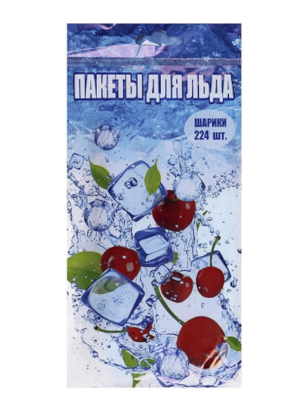 Пакеты для льда, 224 шарики