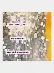 Штора для ванной комнаты с 3D эффектом водонепроницаемая, 180х180см, Laima Home, 608449