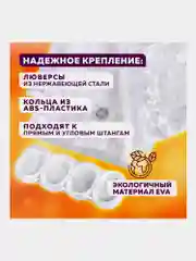 Штора для ванной комнаты с 3D эффектом водонепроницаемая, 180х180см, Laima Home, 608449