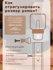 Ремень мужской, черный