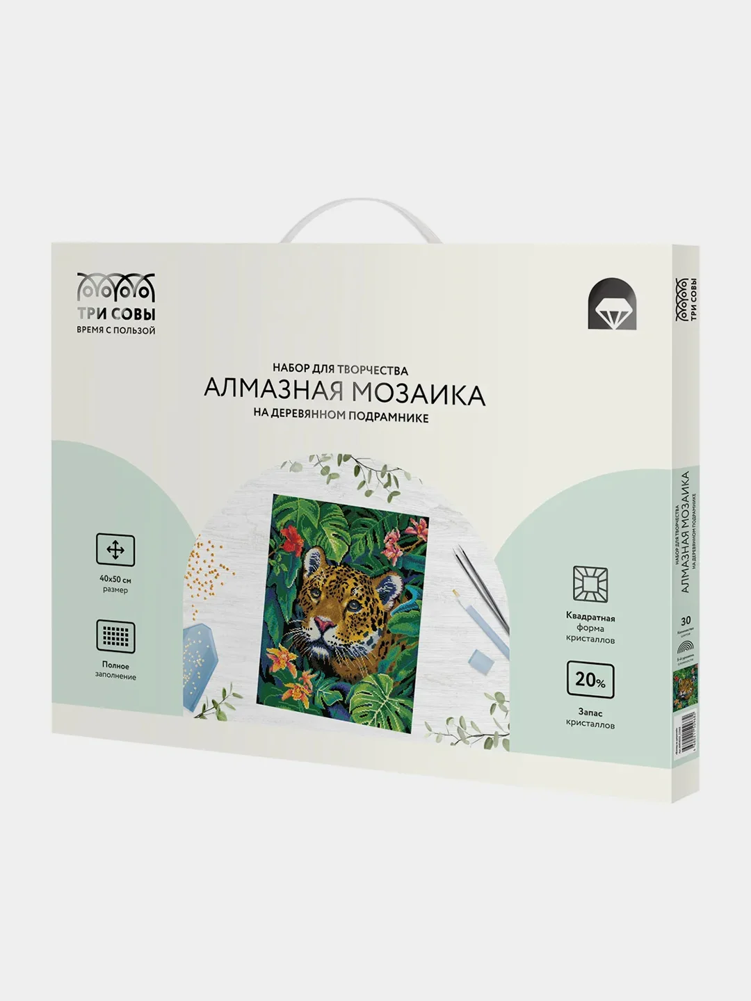 Алмазная мозаика Три совы "Взгляд из джунглей", холст на деревянном подрамнике, 40х50 см