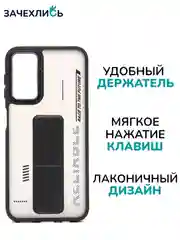 Темно-синий чехол с подставкой на Samsung A14 (Самсунг А14)