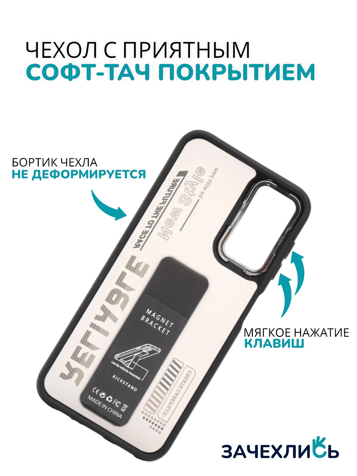 Темно-синий чехол с подставкой на Samsung A14 (Самсунг А14)
