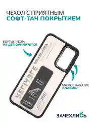 Темно-синий чехол с подставкой на Samsung A14 (Самсунг А14)